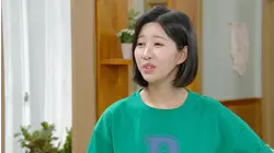 The Love in Your Eyes