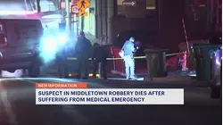 Middletown robbery suspect dies following medical emergency while fleeing clerk