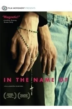 In the Name Of