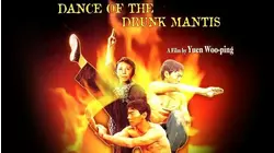 Dance of the Drunk Mantis