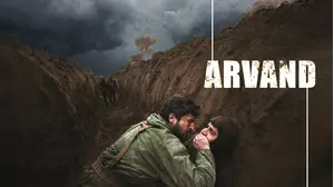 Arvand