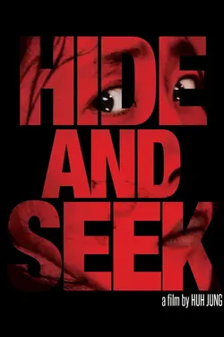 Hide and Seek