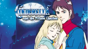 Cinderella and the Prince Charles