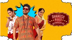 Dhanusu Raasi Neyargalae