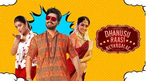 Dhanusu Raasi Neyargalae