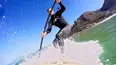 Ocean Adventurer