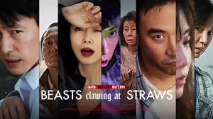 Beasts Clawing at Straws