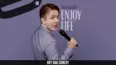 Nick Guerra - Enjoy Life