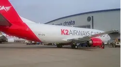Search Underway For Missing Cargo Plane Over Arabian Sea