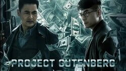 Project Gutenberg