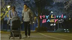 My Little Baby: S1 E14