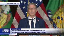 US expands sanctions on Iran, puts other countries on notice