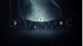 Alien Disclosure Files
