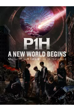 P1H: A New World Begins