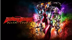 Ultraman Regulos First Mission