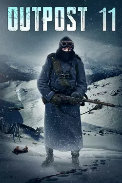 Outpost 11