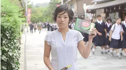 Matcha Green Tea In Kyoto