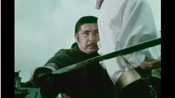 Duel at Kaneiji temple