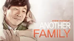 Another Family