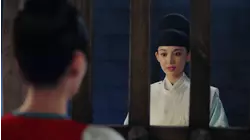 14 Weaving a Tale of Love