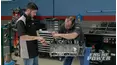 Engine Power