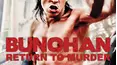 Bunohan: Return to Murder