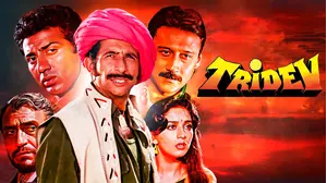 Tridev