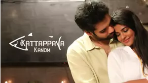 Kattappava Kanom