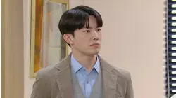 The Love in Your Eyes