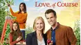 Love, Of Course