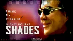 Shades