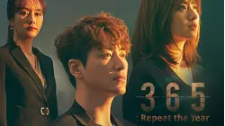 365: Repeat the Year