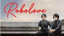 Robolove