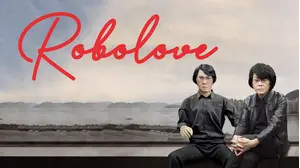 Robolove