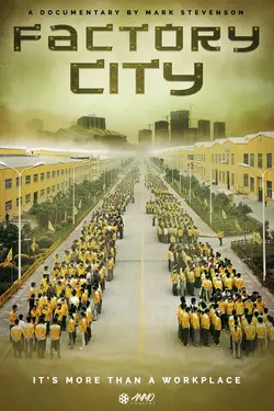 Factory City