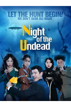 Night of The Undead
