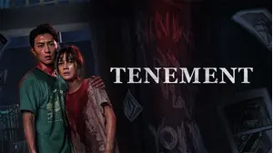 Tenement