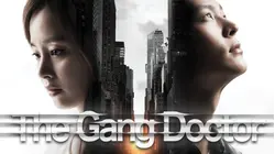 The Gang Doctor