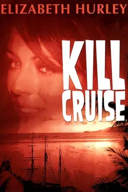 Kill Cruise