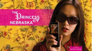 The Princess Of Nebraska