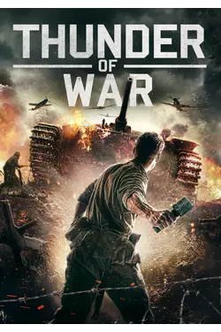 Thunder of War
