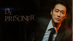 Doctor Prisoner