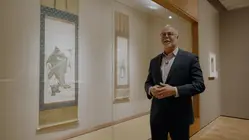 Chinese Art in Minneapolis