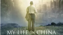 My Life in China