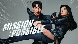 Mission: Possible