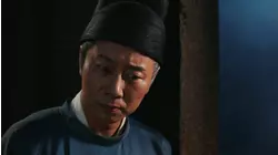 12 Weaving a Tale of Love