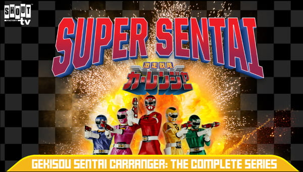 denji sentai megaranger super sentai spirit denji sentai megaranger super sentai spirit