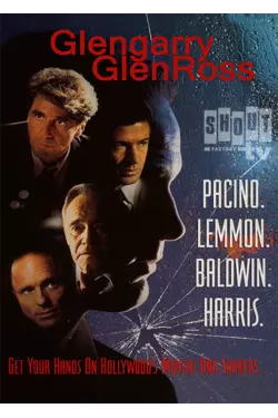 Glengarry Glen Ross