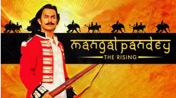 MANGAL PANDEY