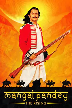 MANGAL PANDEY